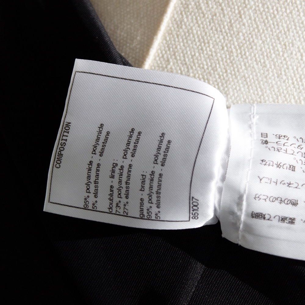 Chanel Spring/Summer 2022 Black White Ribbed Crystal CC 22S Bodysuit Swimsuit - Picture 14 of 16